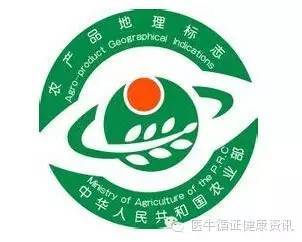 這些安全食物標識你知多少？吃貨必讀——家禽家畜篇